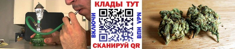 Магазин наркотиков Астрахань Канабис  Галлюциногенные грибы  MDMA  COCAIN  СОЛЬ  МЕФ 
