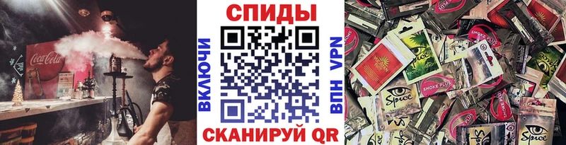 даркнет как зайти  Астрахань  БУТИРАТ буратино  omg онион 