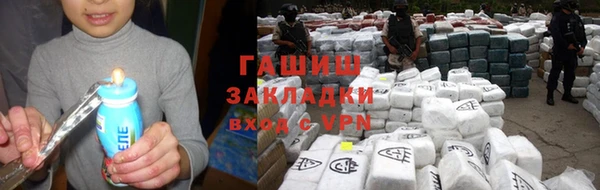 прущий лед Абинск