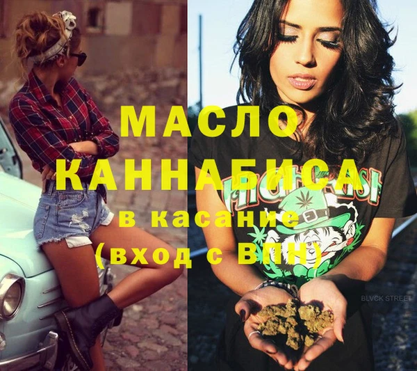 каннабис Алексин