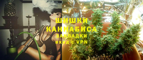 каннабис Алексин