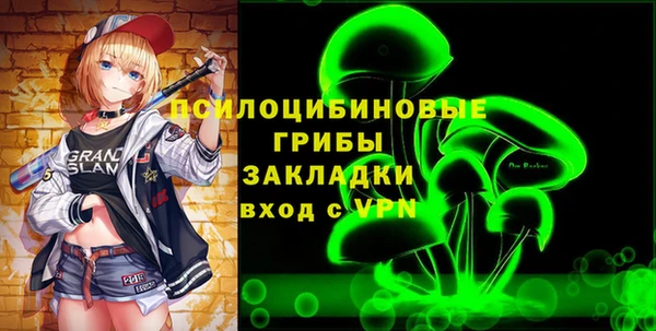 таблы Алзамай