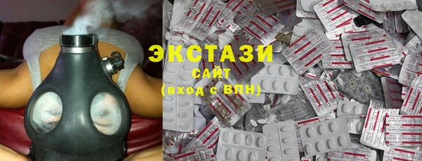 таблы Алзамай