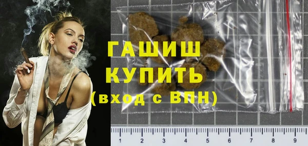 таблы Алзамай