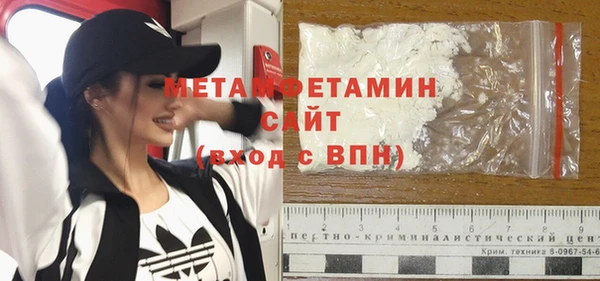 jwh Абдулино