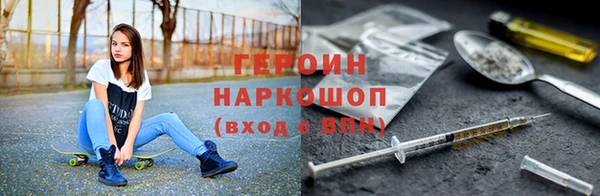 твердый Пестово