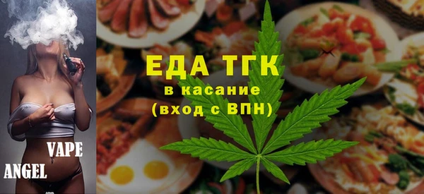 таблы Алзамай