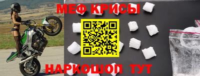 ГАЛЛЮЦИНОГЕННЫЕ ГРИБЫ Ачхой-Мартан