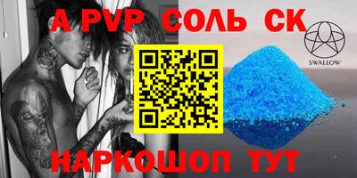 MDMA Premium VHQ Аша