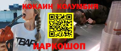 мефедрон VHQ Баксан