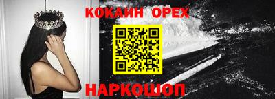 MDMA Premium VHQ Аша