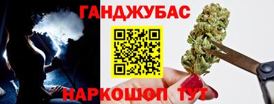 ГАЛЛЮЦИНОГЕННЫЕ ГРИБЫ Ачхой-Мартан