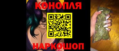 ГАЛЛЮЦИНОГЕННЫЕ ГРИБЫ Ачхой-Мартан