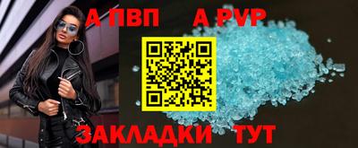 ГАЛЛЮЦИНОГЕННЫЕ ГРИБЫ Ачхой-Мартан