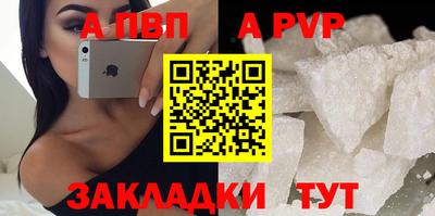 ГАЛЛЮЦИНОГЕННЫЕ ГРИБЫ Ачхой-Мартан