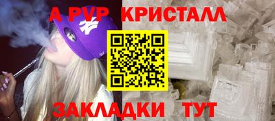 ГАЛЛЮЦИНОГЕННЫЕ ГРИБЫ Ачхой-Мартан