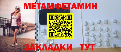 MDMA Premium VHQ Аша