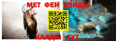 ГАЛЛЮЦИНОГЕННЫЕ ГРИБЫ Ачхой-Мартан