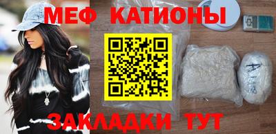 ГАЛЛЮЦИНОГЕННЫЕ ГРИБЫ Ачхой-Мартан